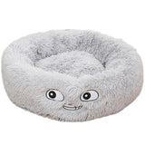 Super Soft Fluffy Round Pet Bed