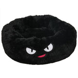 Super Soft Fluffy Round Pet Bed